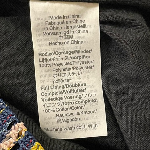 TEXTURE & THREAD by MADEWELL NWOT Tie Shoulder Tank‎ Top in Rainbow Crochet - Picture 8 of 9